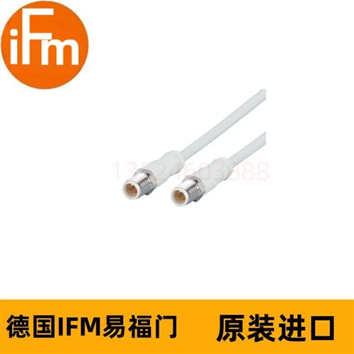 IFM以太网连接电缆EVF528 VSTGN040VAS0,25P04STGN040VAS