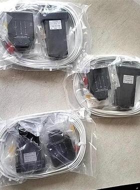 北阳DMJ-HB1-Z50,DMJ-CN4-Z50 剩余不多议价