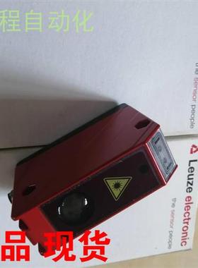 德国劳易测测距传感器ODKL 96B M/D26-S12 50109299  议价