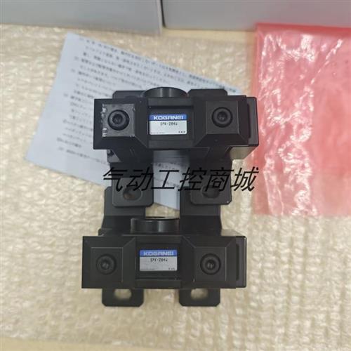议价原装正品KOGANEI 流量计SPK-284W气控阀现货销售议价