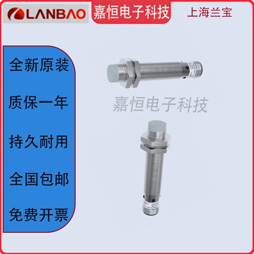 议价LR08XBN02DPO BF15DNO DPC-E2 LR08XBN02DNC 04