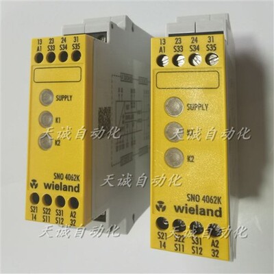威琅安全继电器SNO4003K SNO4062K SNE4004K SNV4063KL-A