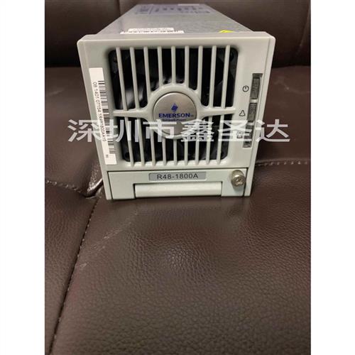 议价R48-1800A通信电源整流模块全新原装销售及维修包邮