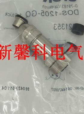现货 全新 DOS-1205-GQ 高品质 精品传感器连接器 品质保证
