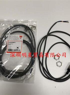 IA18DSF05PO接近开关原装正品假一罚十