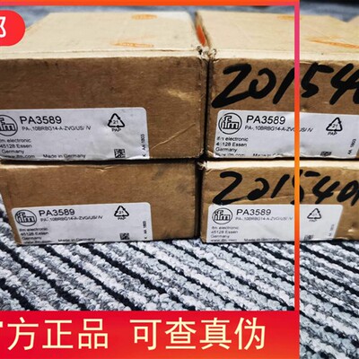 包邮 PA3589压力传感器现货