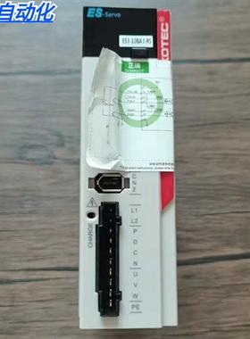 全新正品无包装 YAKOTEC ES3-10BAI-RS 伺服驱动器 1KW 现货