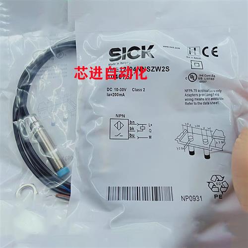 议价电感式接近开关IMS12-08NNOVC0S/08NPSVC0S/08NNSVC0S/04BNSV