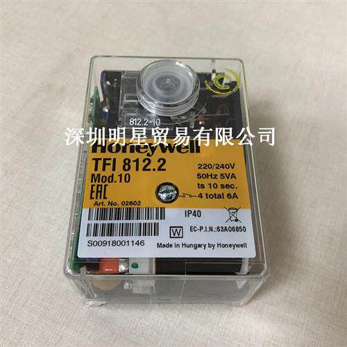 TFI812.2 MOD.10原装正品美国honeywell燃烧程序控制器