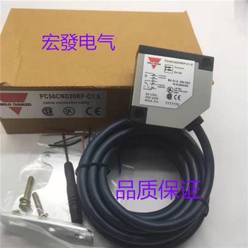 全新佳乐电容式CA18CLL12BP CA18CLL12BPM1传感器质保