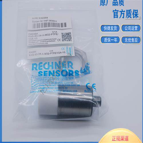 RECHNER瑞奇能电容式传感器KAS-80-34-A-M32-PTFE/V2A-Y5接近开关