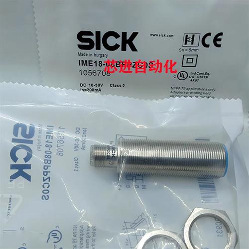 全新现货电感式IMS30-15BPSNU2S/IMS30-20NPSNU2S传感器