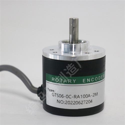 GTS06-LD-RAG1000Z1-5M 光电旋转编码器100 200 360 500 600 2000