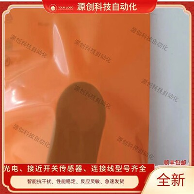 易福门环形接近开关I7R215 I7R207 I7R203 I7R211 I7R208 I7R210