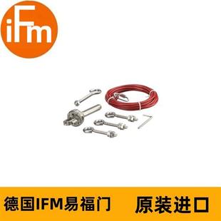 Steel IFM钢丝绳张力套件ZB0059 Stainless Kit 100m Rope