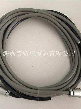 RIKEN RSL230安全光幕电缆线全新原装正品现货假一罚十