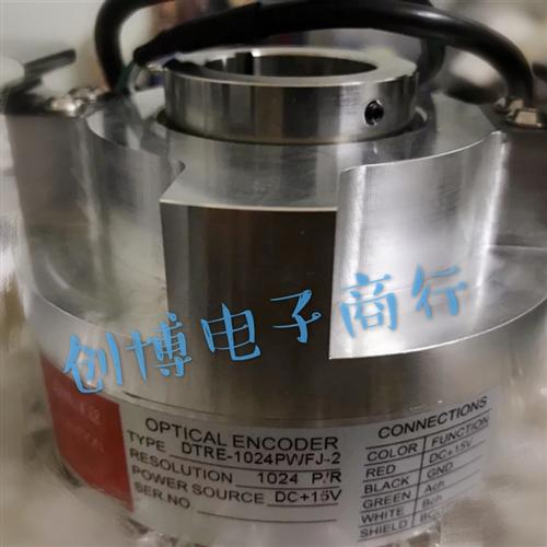 UNITEC  DTRE-1024PWFJ-2 电梯用进口编码器