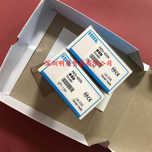 MES-400N替代MES-400原装正品假一罚十台湾阳明FOTEK编码器