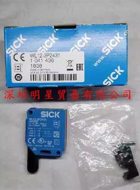WL12-3P2431德国光电开关原装正品假一罚十光电传感器