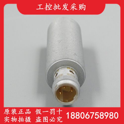 BES05Y1巴鲁夫全新原装BES M18MI-PSC50A-S04G-W09接近传感器现货