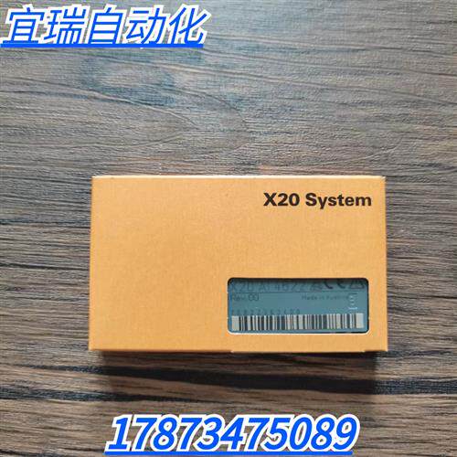 全新原装正品  X20AI4622 X20AO4622 X20AI2622 模块 现货