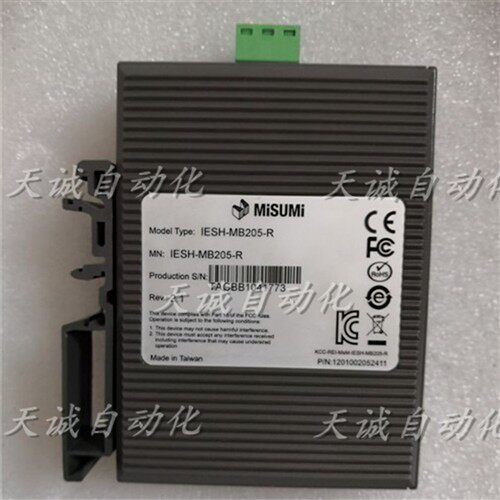 全新原装正品MiSUMIi交换机 ESH-MB205-R V2.1