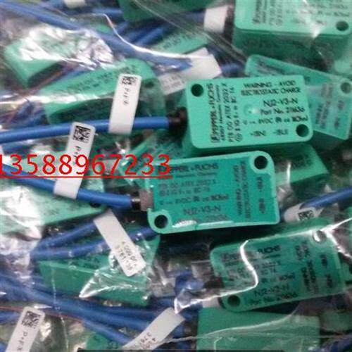 特价供应P+磁式接近开关MB60-12GM50-E2-V1