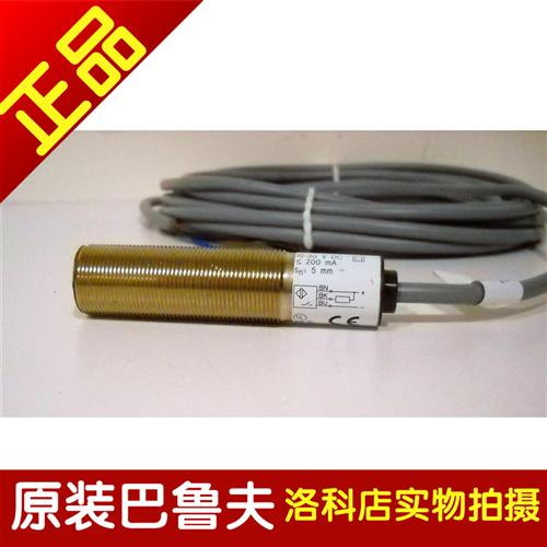 正品BCS00M2巴鲁夫BALLUFF电容式传感器BCS M18BBN1-NSC80D-EP02