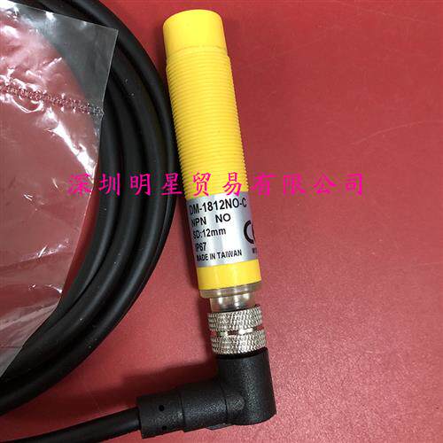 原装正品假一罚十台湾达立锜 DM-1812NO-C 接近开关
