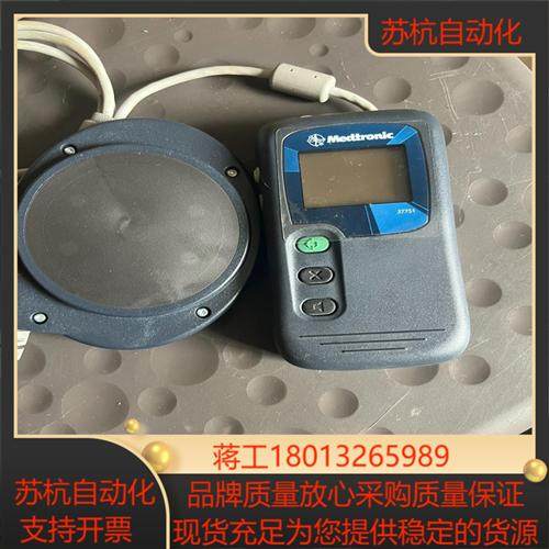 37751全新未使用成色如图拍前请咨询谢谢