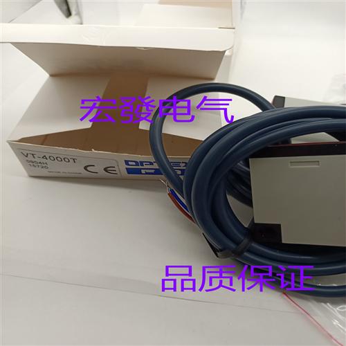 全新精品VT-4000 VT-4000T BGS-2V100CN/CP质量保证 现货