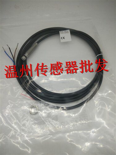 全新 接近开关BES018L BES 516-3005-FO-X-PU-05传感器 品质保证