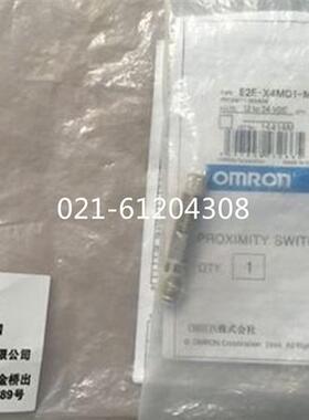 接近开关E2E-X4MD2-M3G-Z 现货