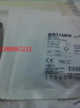 特价销售全新接近开关传感器BES M12MG-PSC80F-S04G