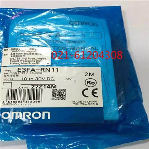 光电开关E3FA-RN11 E3FA-RN12
