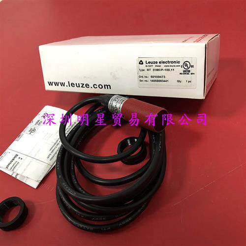 RT 318K/P-100.11德国光电开关原装正品假一罚十