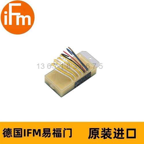 IFM模块AC2728 Valvehead module 4DI 3DO T