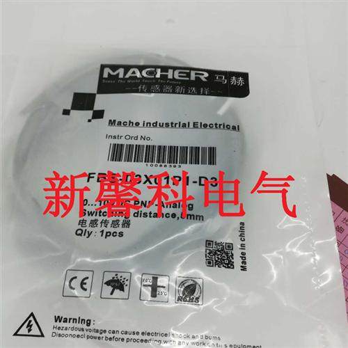 高品质 电感式接近开关FBB-12D02U1-DA3/FBB-12D02U2-DA3传感