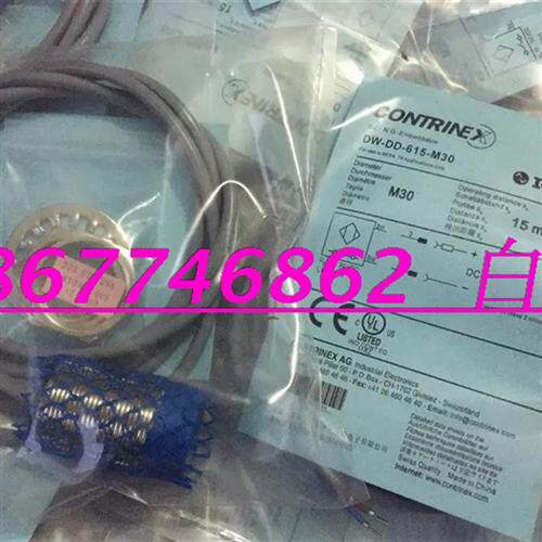 销售全新接近开关ND25-S3-M30S