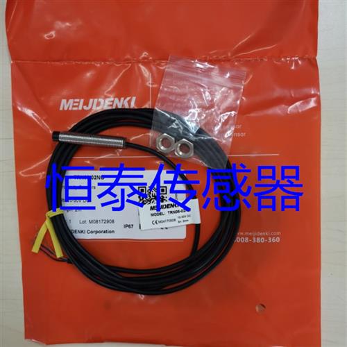 议价全新接近开关TRF12-02PC-E2 TRF12-02NO TPF12-02PC