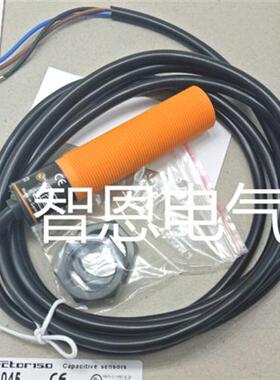 易福门感应传感器IG5399 IG5400 IG5401 IG5403 IG5405 IG5406