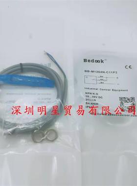 BB-M1204P-C11P2接近传感器接近开关假一罚十