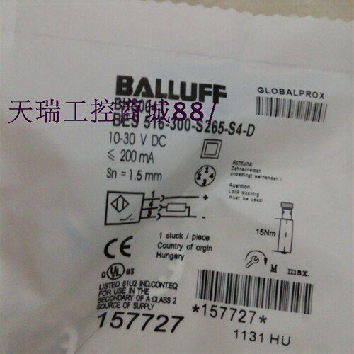 特价供应德国耐高压接近开关BES 516-300-S265-S4-D