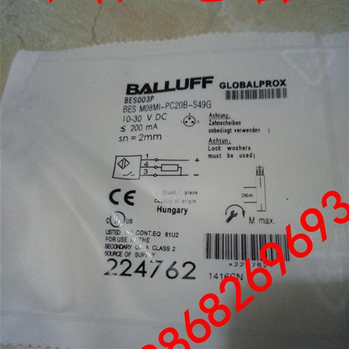 全新现货IFM易福门接近开关传感器 IGS204实物拍摄 质保 咨询议价