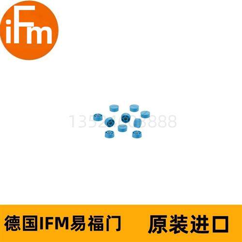 IFM标签E80415 ID-TAG/10,1X3,9/03