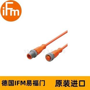 IFM连接电缆EVW135 VDOGH040SCS0008T04STGH040SCS