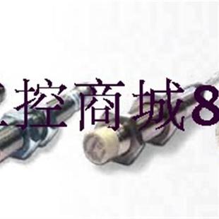 供应帝思DATALOGIC接近开关IS 精品特价