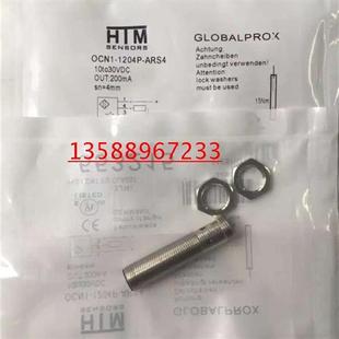 1805P 接近传感器FCM1 ARU4 供应美国电感式 特价