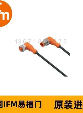 IFM连接电缆EVC560 VDOAF040MSS00,4H04STAF040MSS