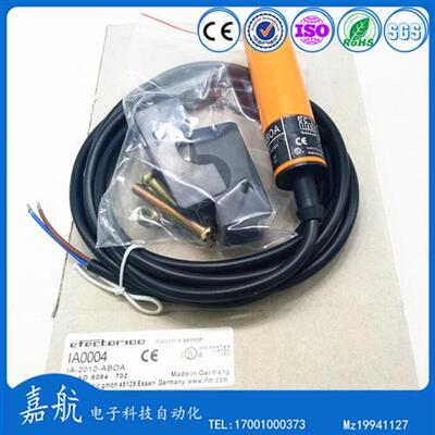 IFM易福门接近开关传感器IA0004  IA5127 IA5135  IA5034  IA5130